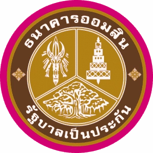gsb